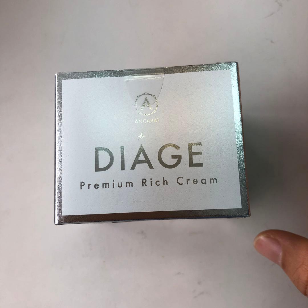 DIAGE - ディアージュ【プレミアムリッチクリーム】
