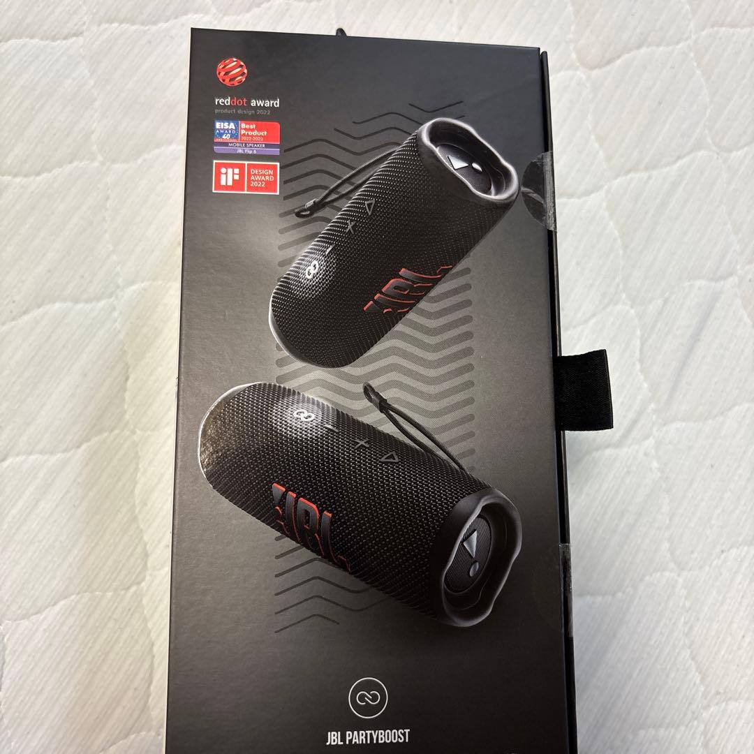 スピーカー jbl