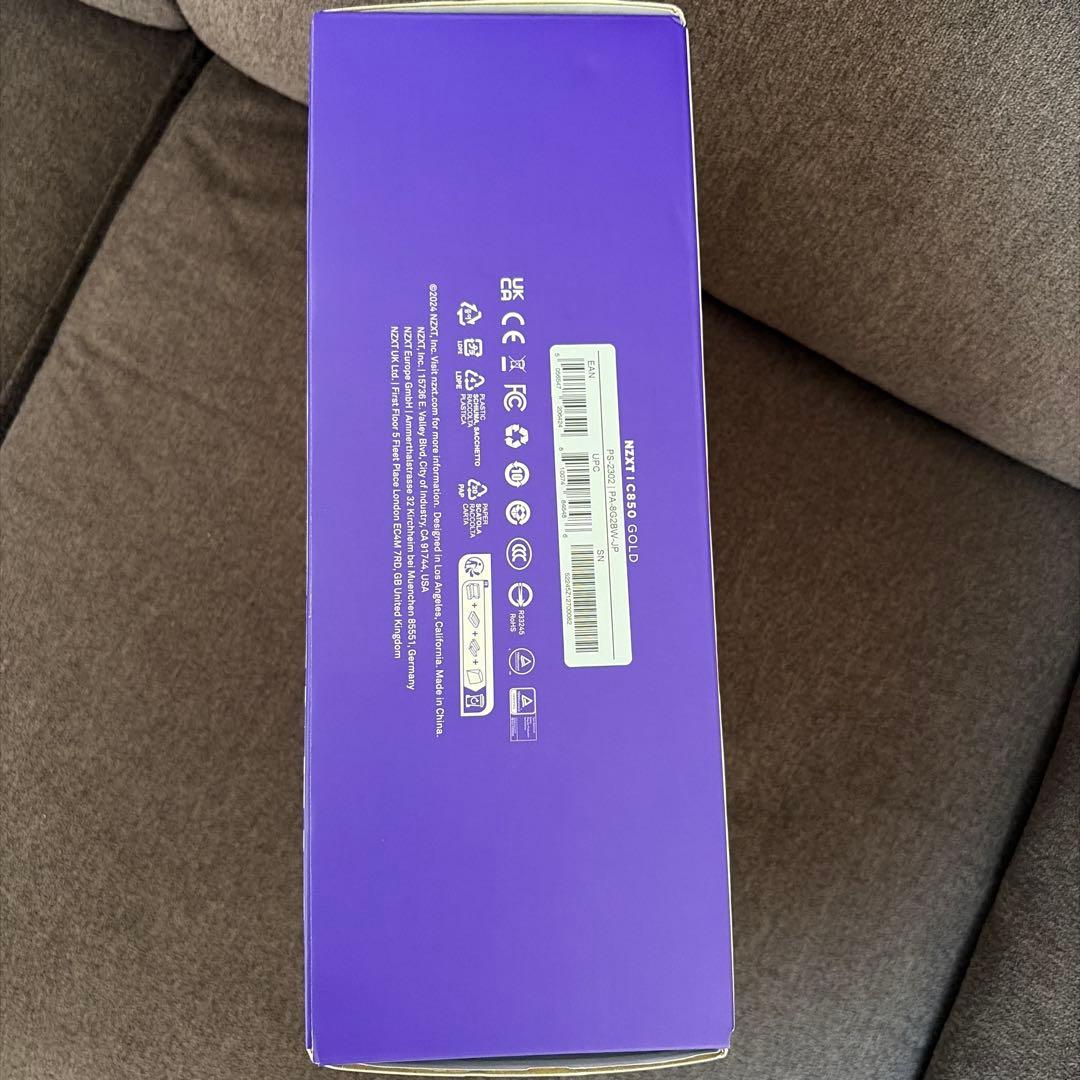 NZXT C850 Gold ATX 3.1 PA-8G2BW-JP ホワイト