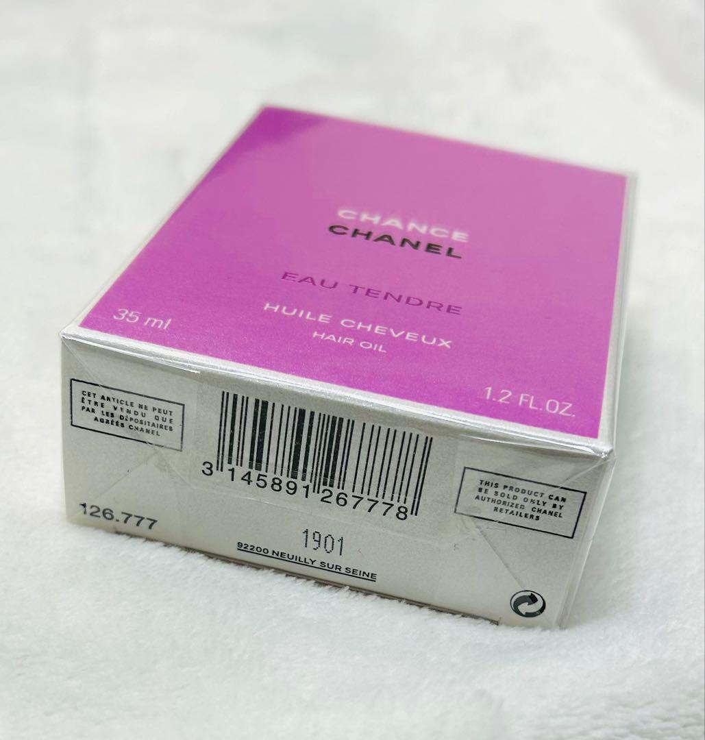 新品！CHANEL Eau Tendre ヘアオイル 30ml ポーチ付き