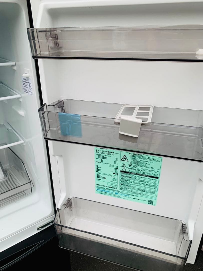 新生活応援✨極美品✨2024年製✨東芝冷蔵庫153L ✨ブラック✨自動霜取り