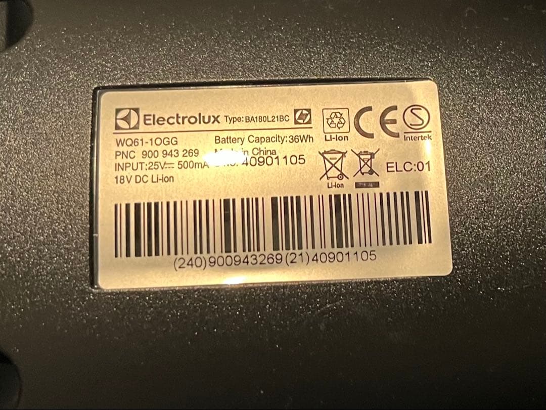 エレクトロラックス 掃除機 コードレス グラニットグレー WQ61-1OGG