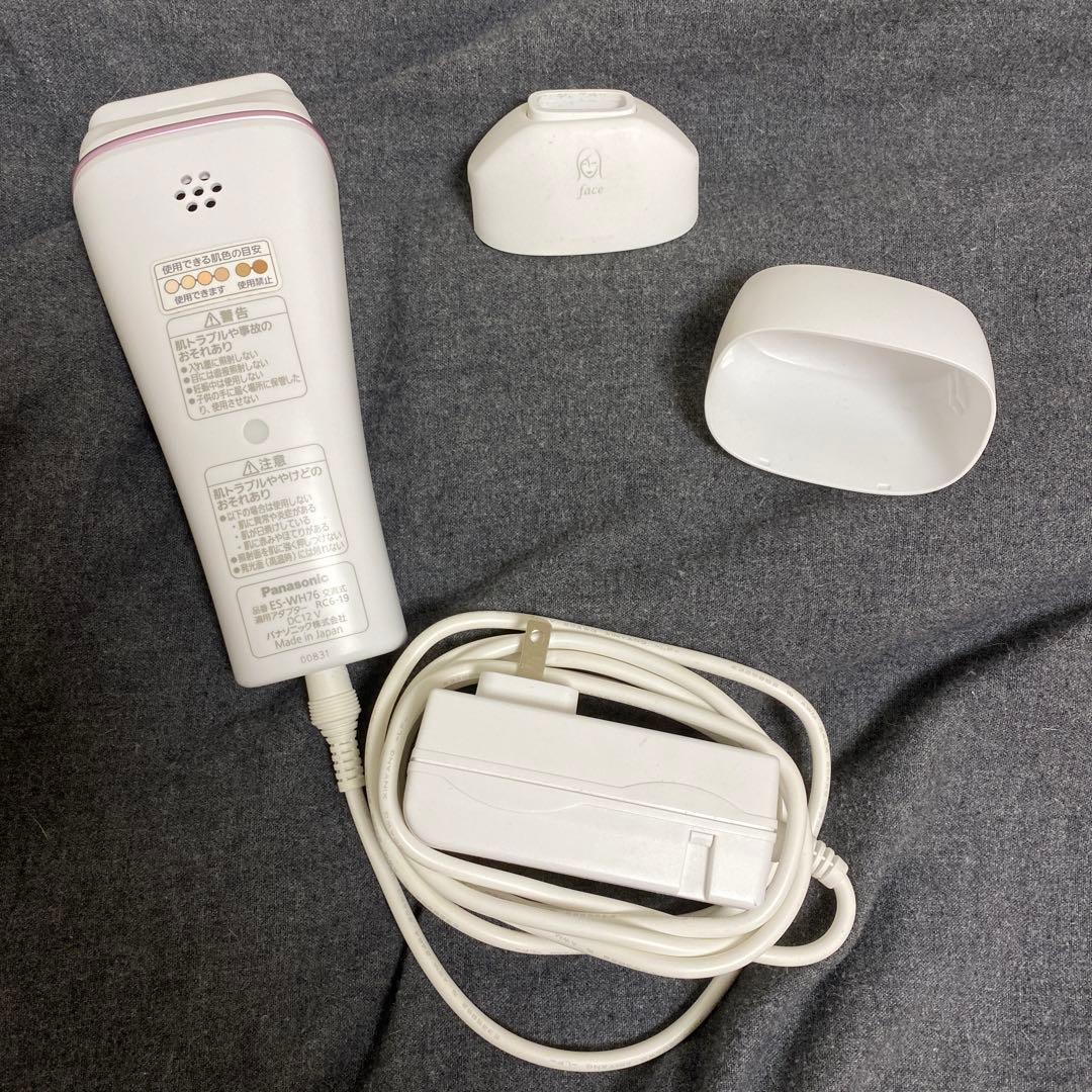 Panasonic 光エステ es-wh76