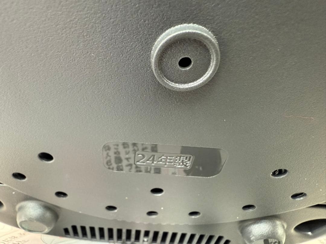 ★ 未使用品 象印 極め炊き 圧力IH炊飯ジャー 2024年製 5.5合炊き