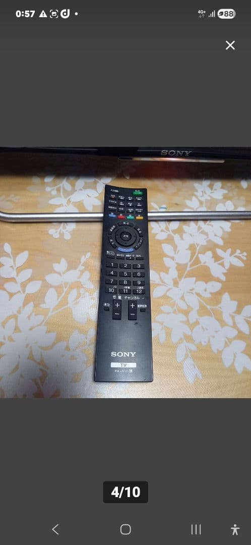 SONY　40インチ液晶テレビテレビ本体　2017年製造