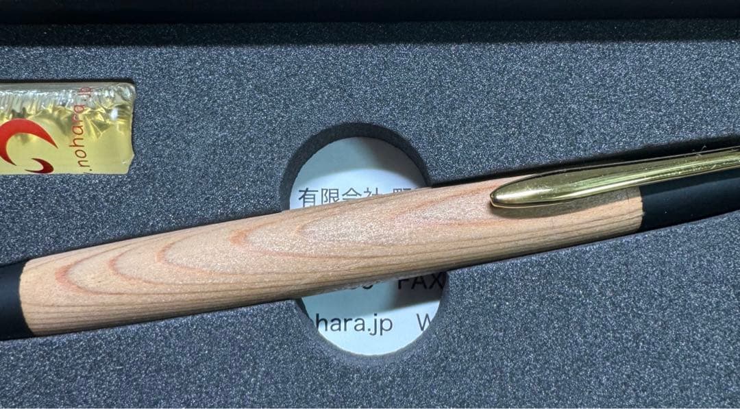 野原工芸　屋久杉　旧型　シャープペンシル