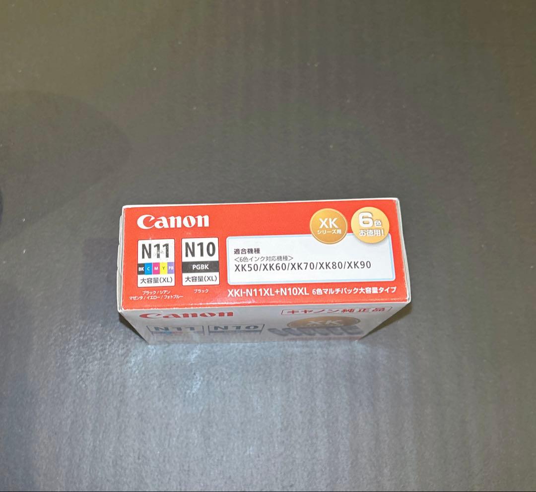 Canon N11 N10 インクカートリッジ 6色 期限切れ⭕️ 2個 ミヤル様