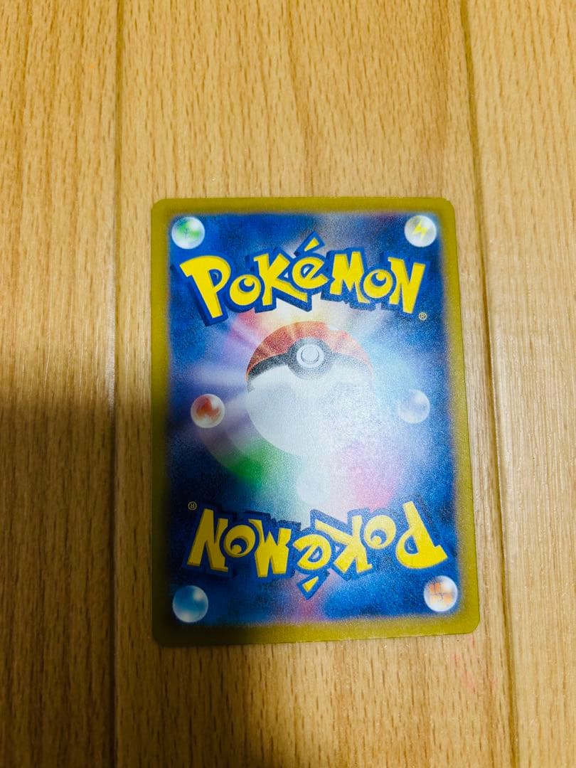 爆アド‼️ ポケカまとめ売り