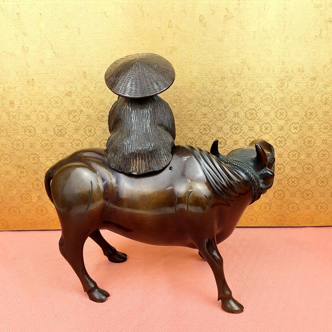【お値下げしました！】銅製　香炉　牛乗り人　蓑笠　煙管