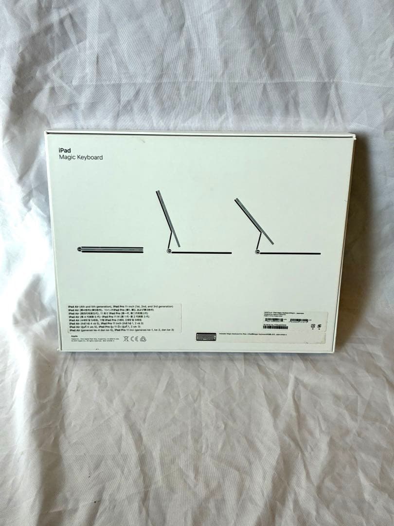 【美品】Apple純正 MagicKeyboard11インチ A2261