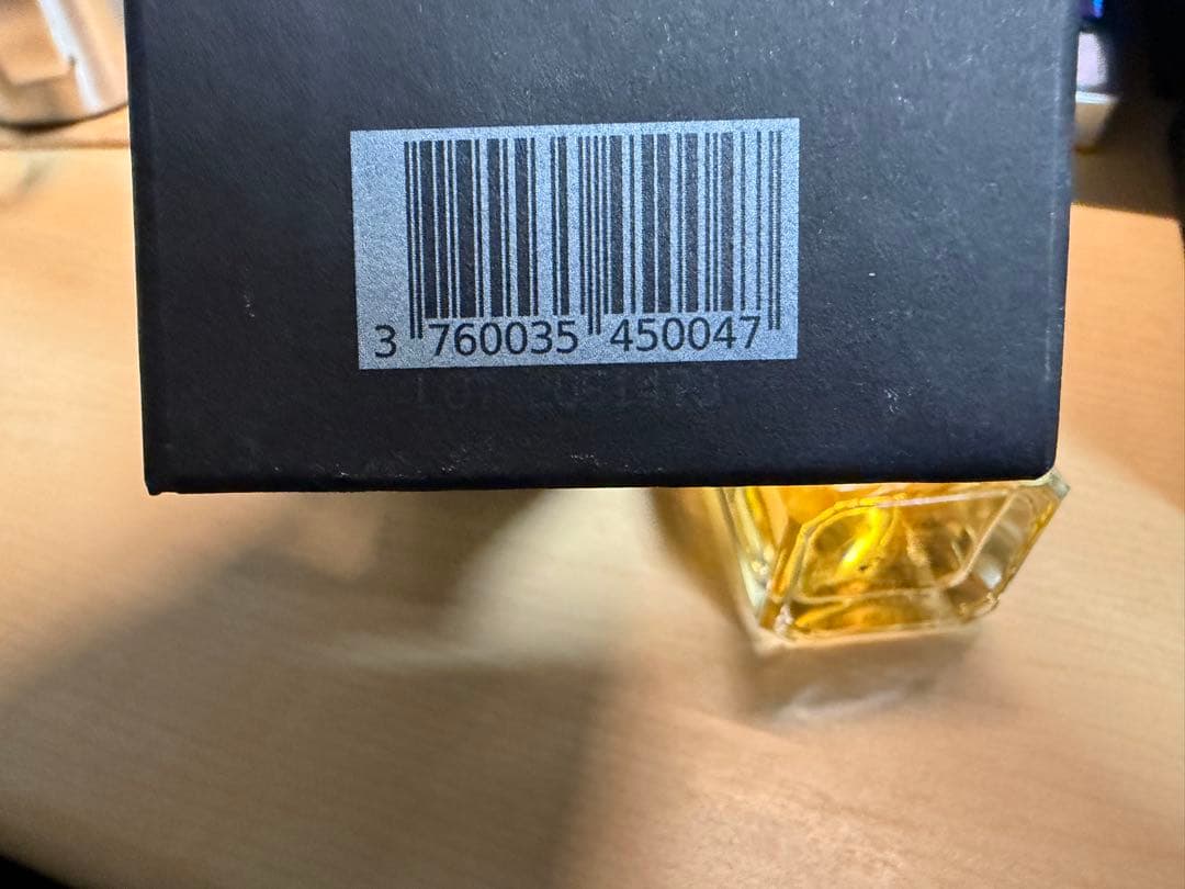 bdk OUD ABRAMAD 100ml　ウードアブラマド　正規品