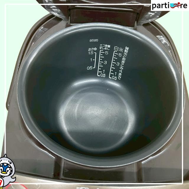 【全国発送】象印 炊飯器 5合炊き　2020年製