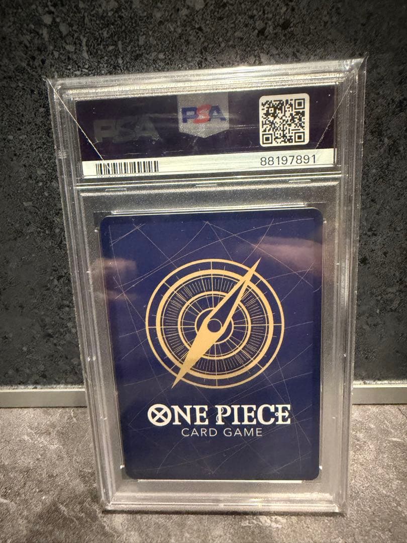 おナミ R-SPC 【OP06-101］（ブースターパック 500年後の未来）