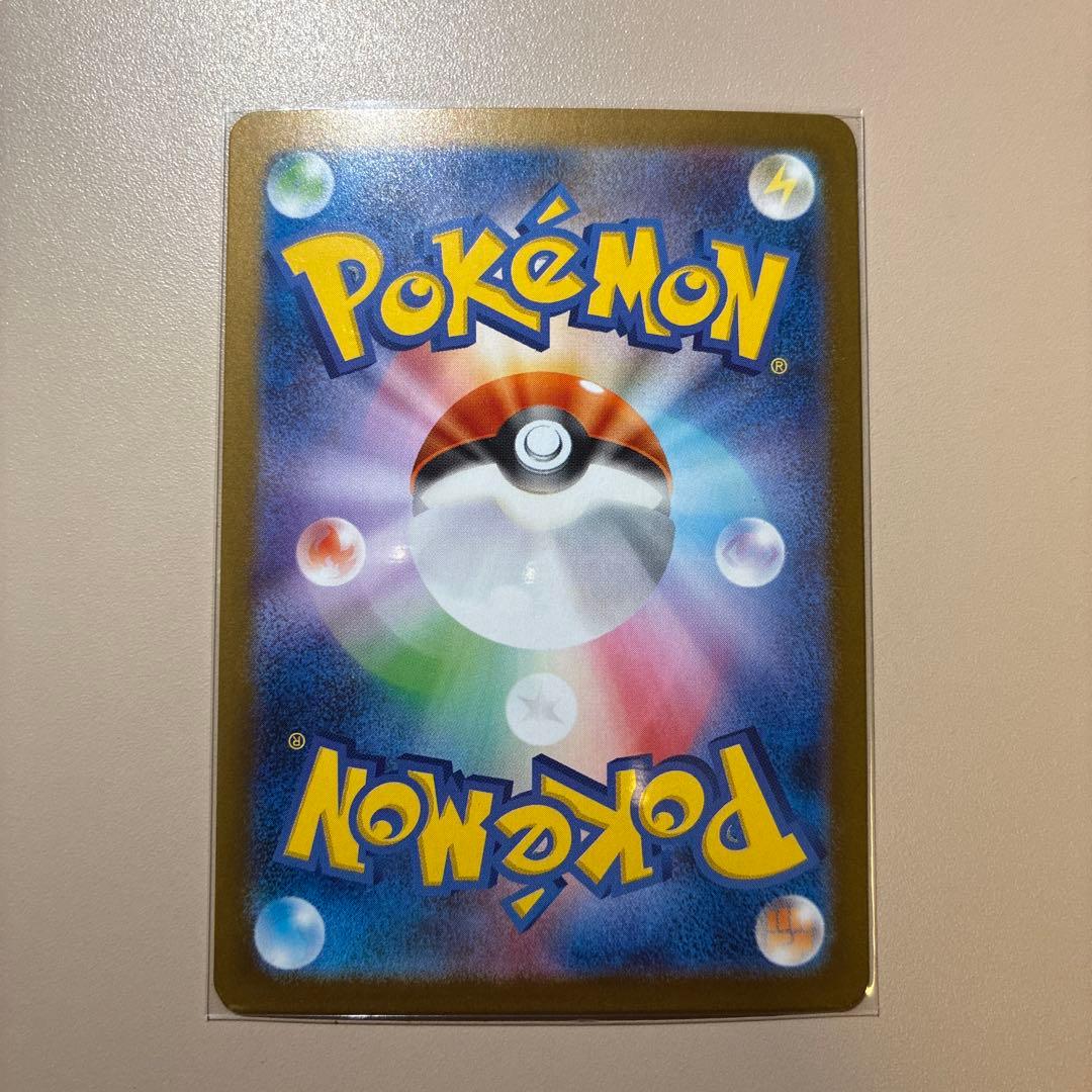 ポケモンカード　メガルカリオex SAR ブレイド