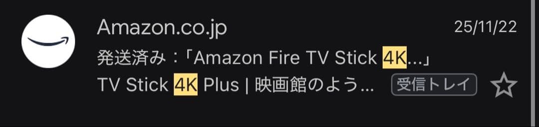 その他 Amazon Fire TV Stick 4K PLUS