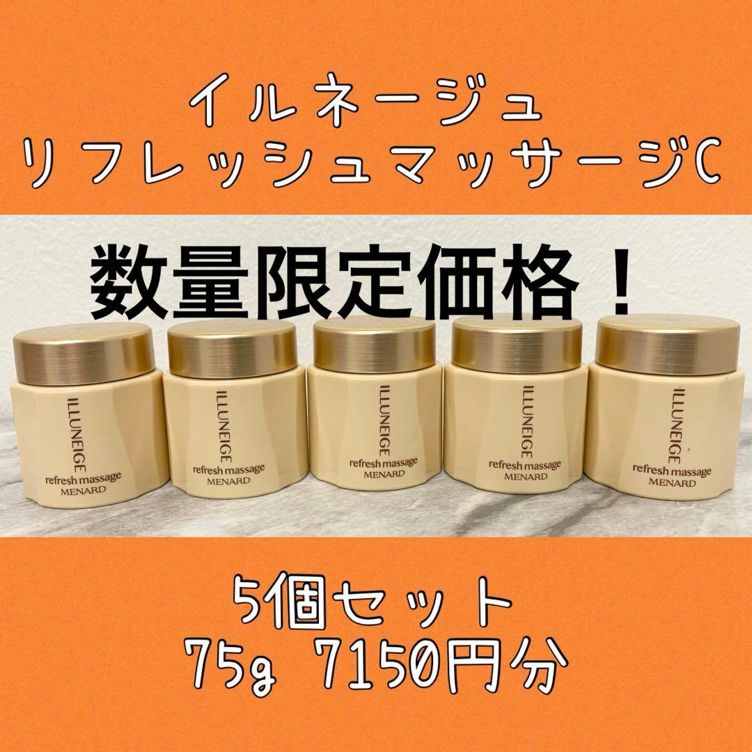 リフレミニボトル×10、ジュピエル　リクイドファンデ(４１Ｙ)、フェイスパウダー