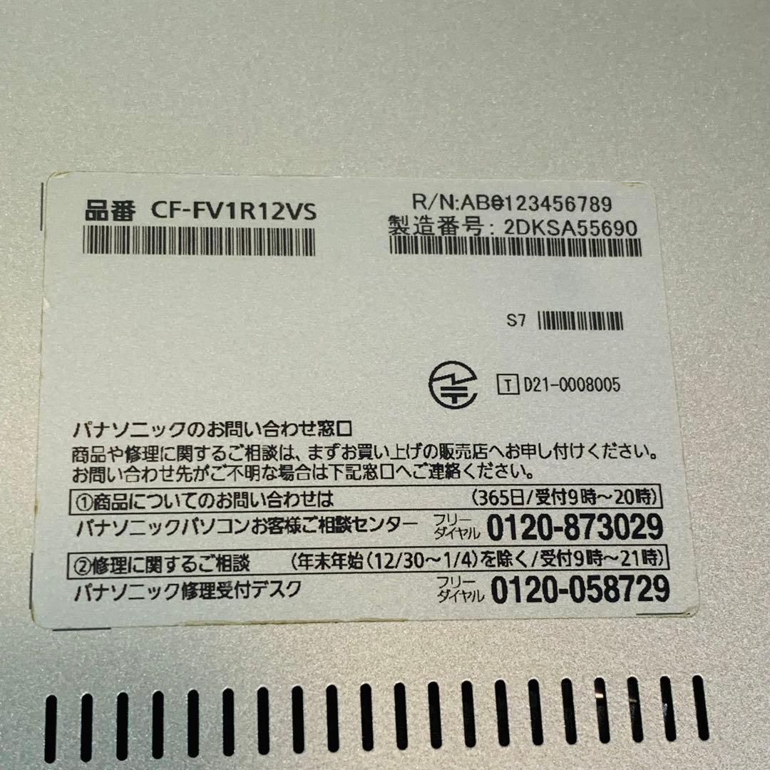 Core i5✨第11世代✨レッツノート✨CF-FV1✨QHD✨ノートパソコン