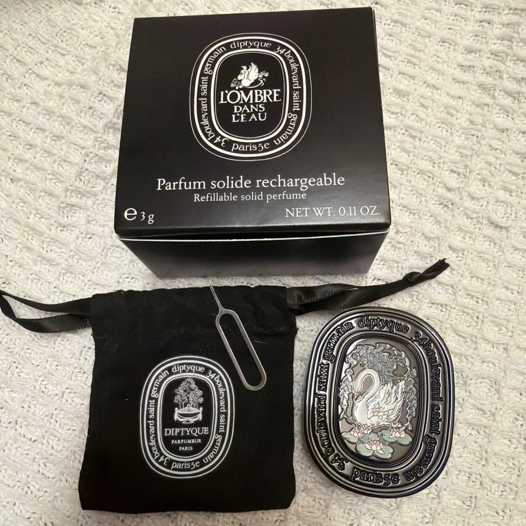Diptyque L'Ombre Dans L'Eau ソリッドパフューム