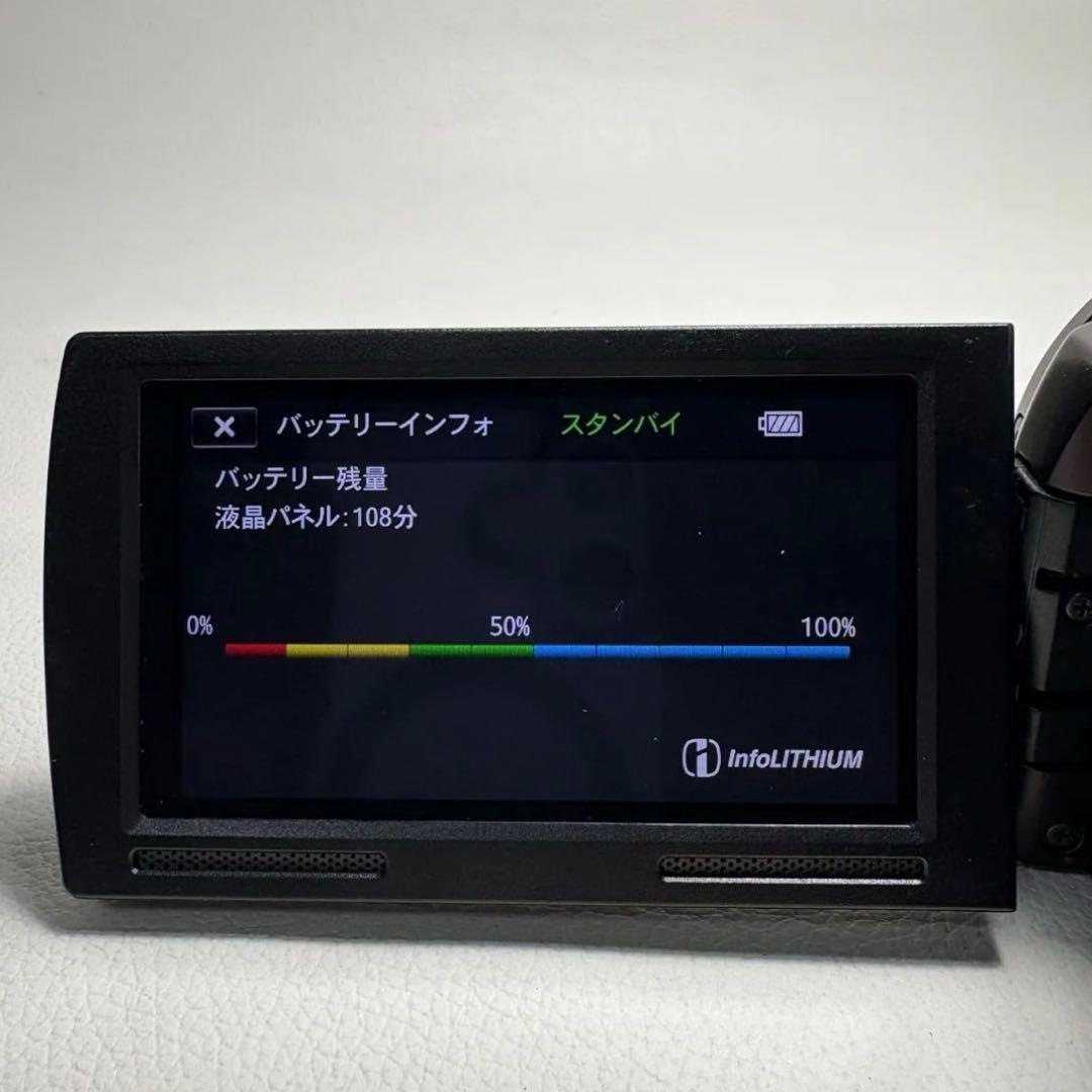 【動作確認済】SONY デジタルHDビデオカメラ HDR-CX590V