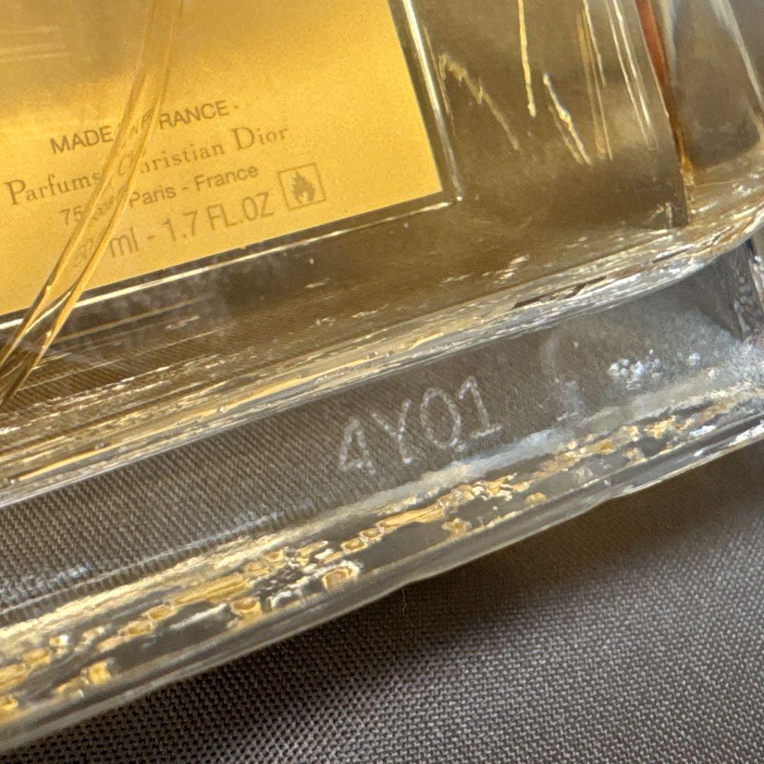Miss Dior ミスディオール オードパルファム 50ml 香水
