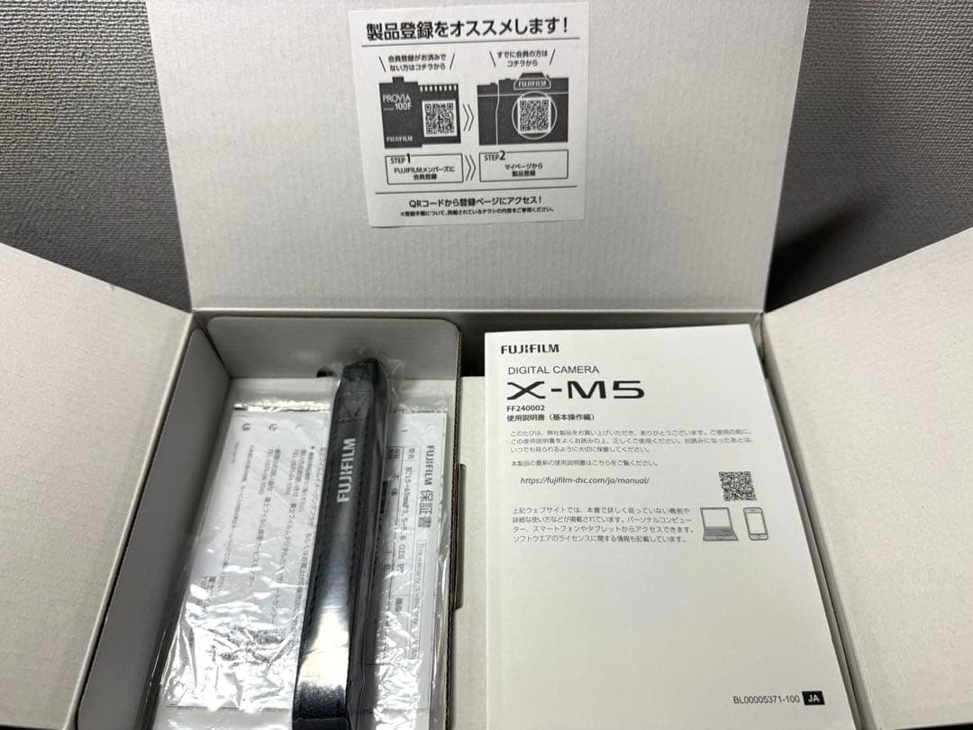 FUJIFILM X-M5 ボディのみ