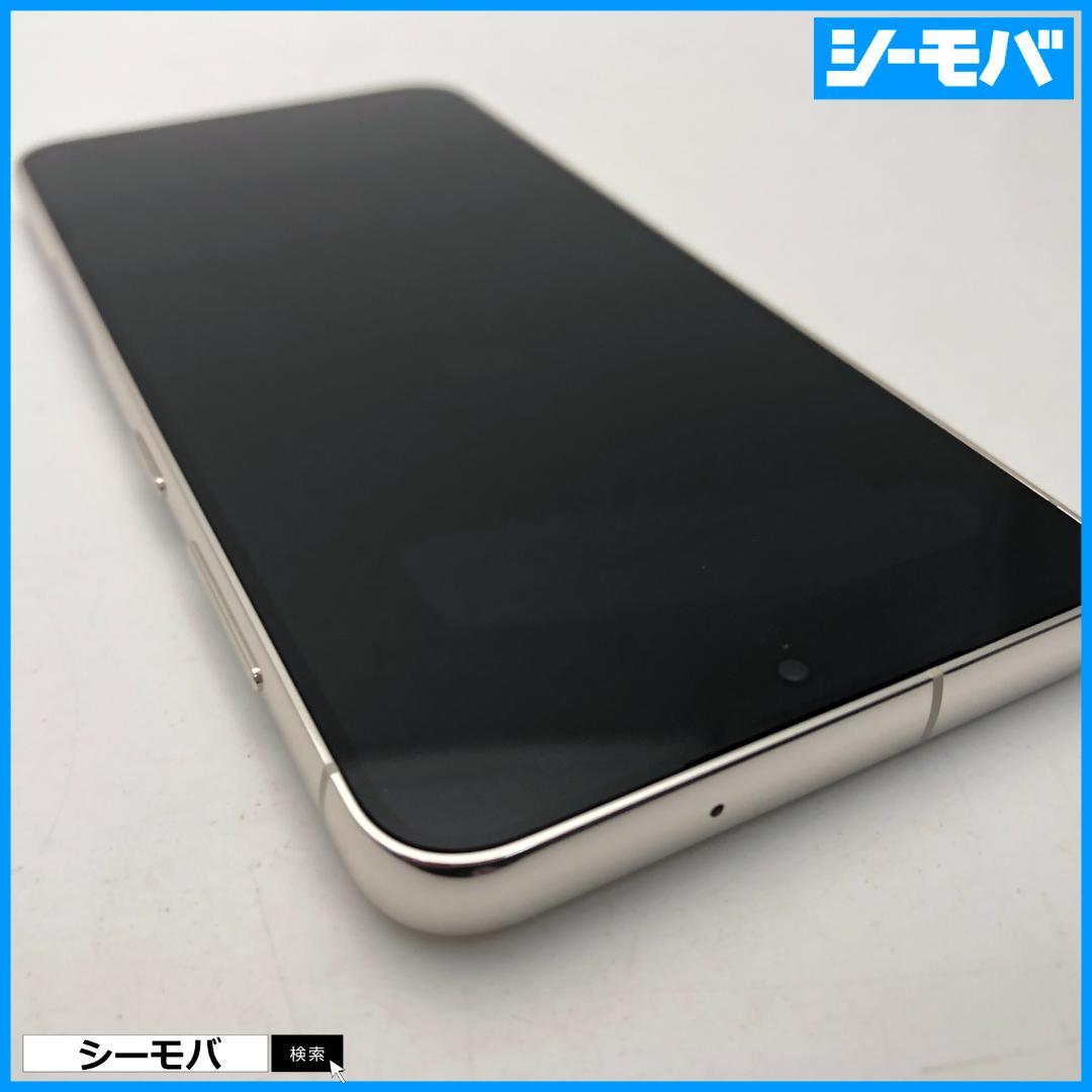 5305スマホ Galaxy S23 SC-51D SIMフリー超美品ホワイト