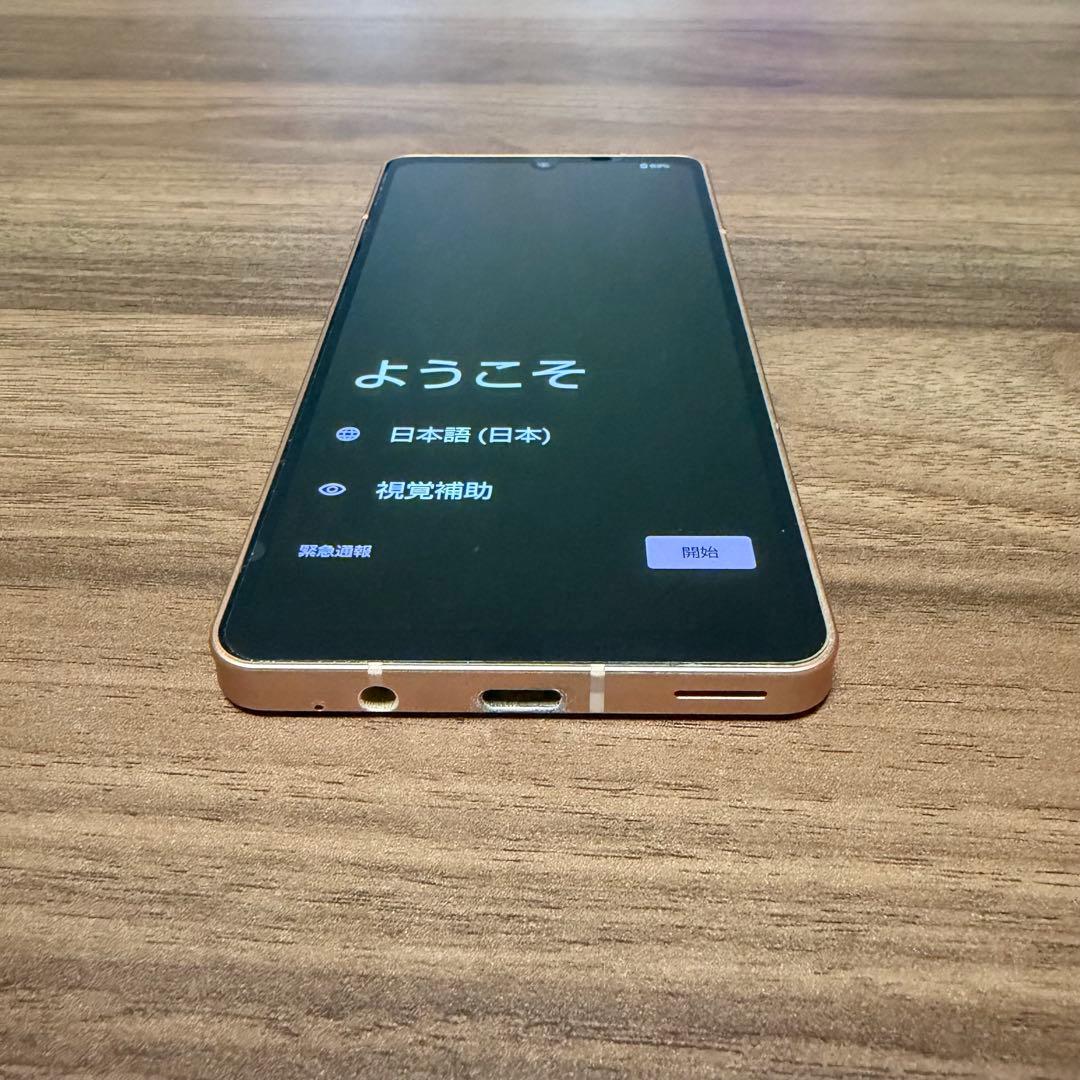 AQUOS sense6 SHG05 64GB SIMフリー ライトカッパー