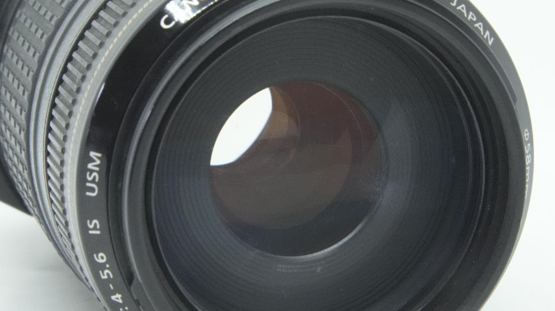 【B3069】 Canon EF 70-300mm F4-5.6 キャノン