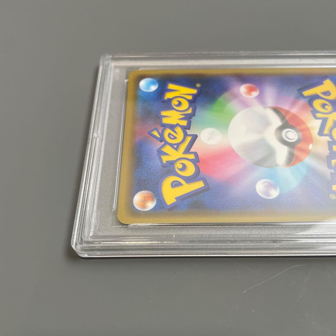 【PSA10 】漫才ごっこピカチュウ　ポケモンセンターオーサカDX オープン記念