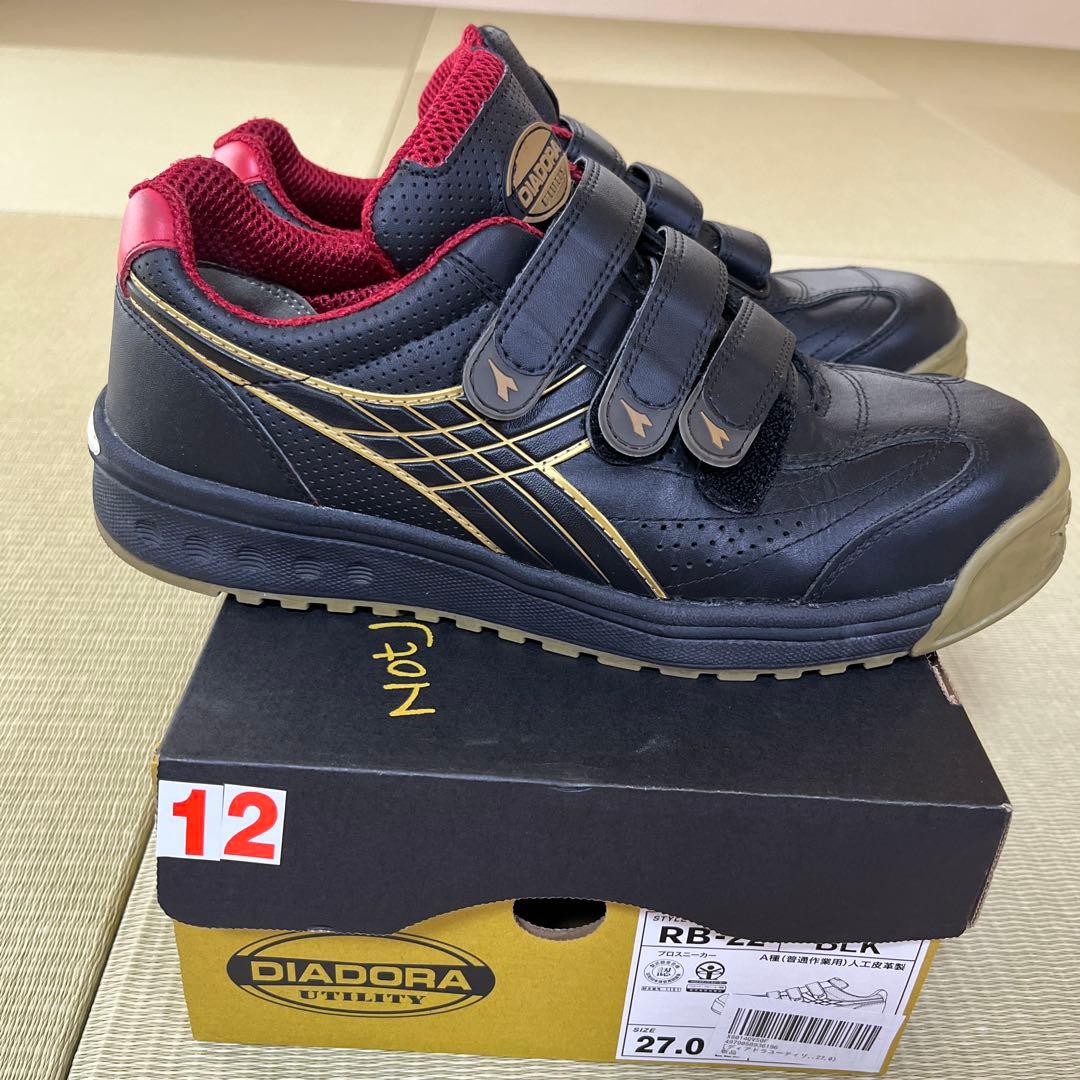 ざとーくじらDIADORA 安全靴 ROBIN RB-22. 27.0cm