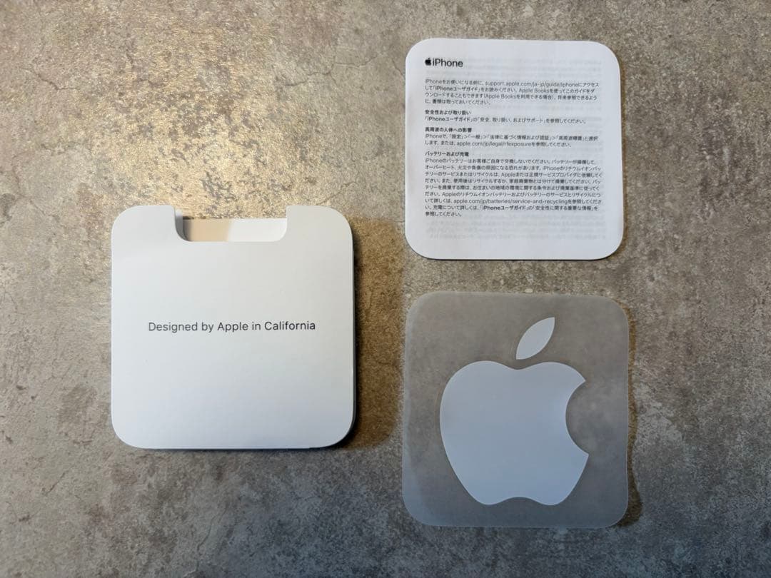 【美品】Apple iPhone 13 Pro 128GB シエラブルー