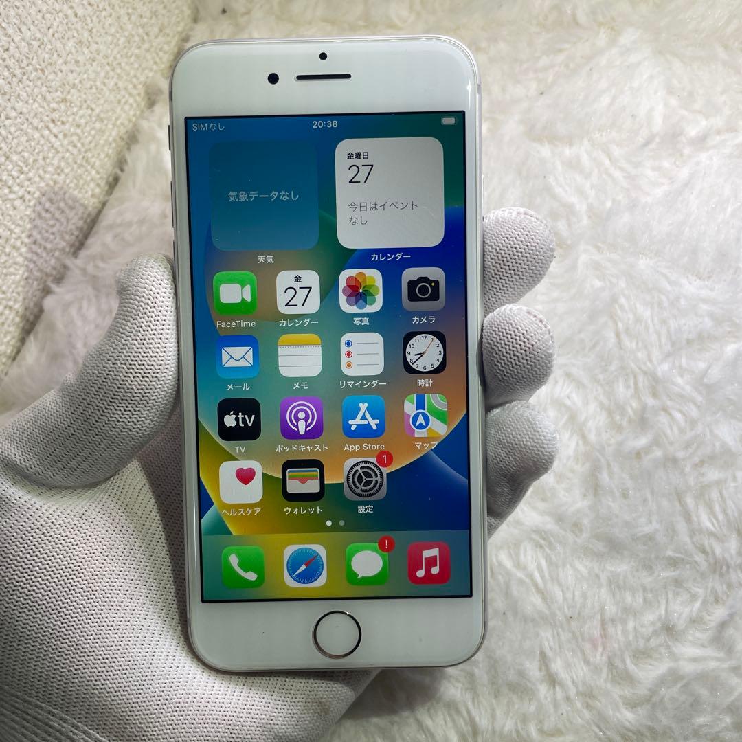 スマートフォン本体 311-iPhone 8 64GB