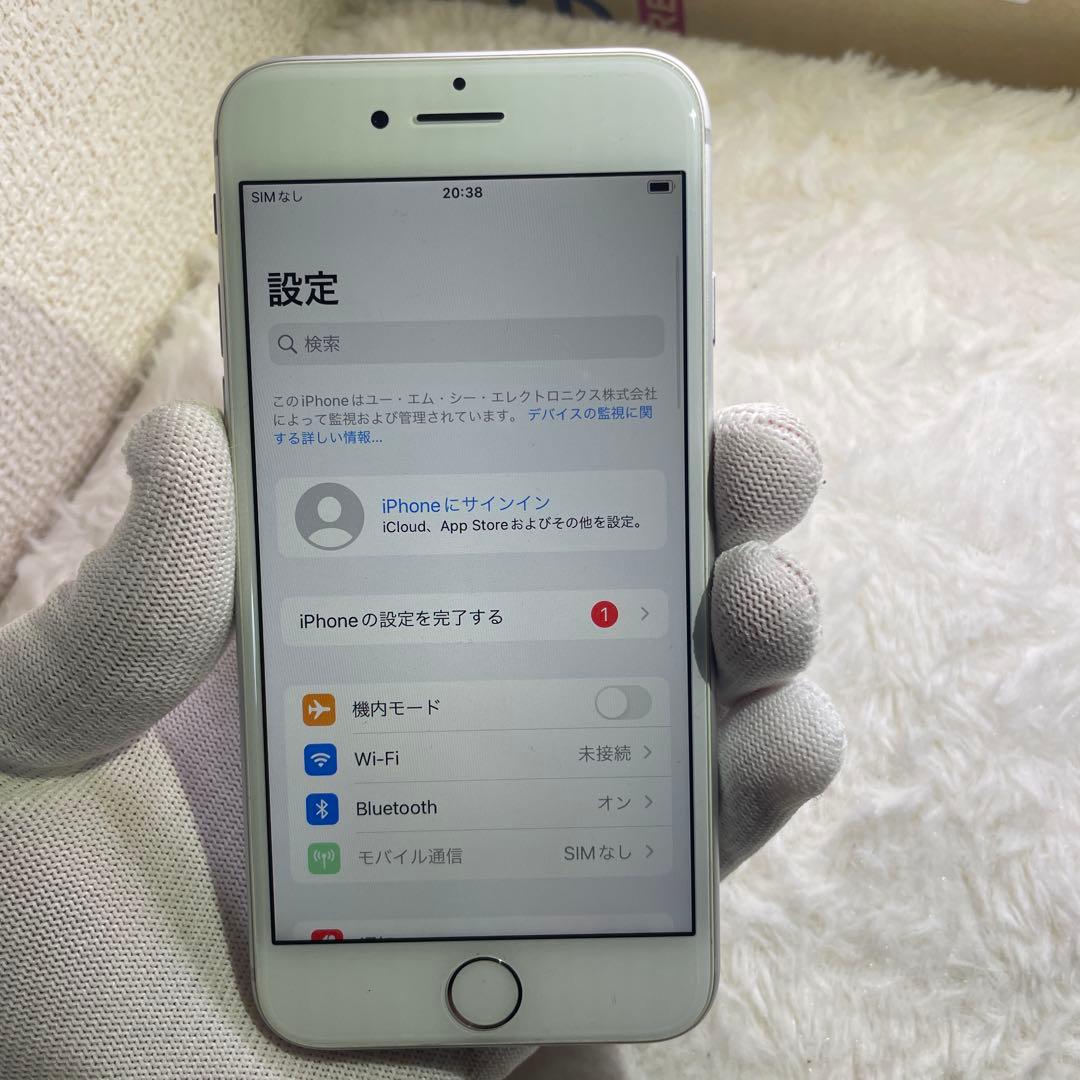 スマートフォン本体 311-iPhone 8 64GB