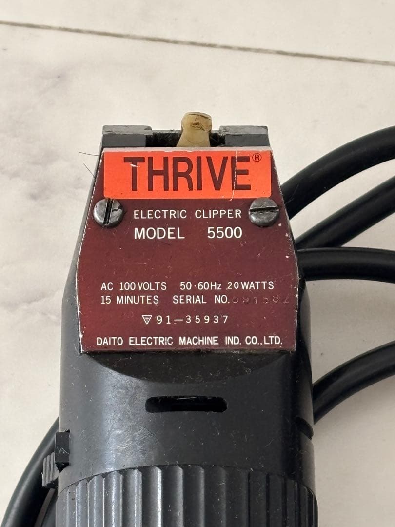 THRIVE 電動クリッパー 5500