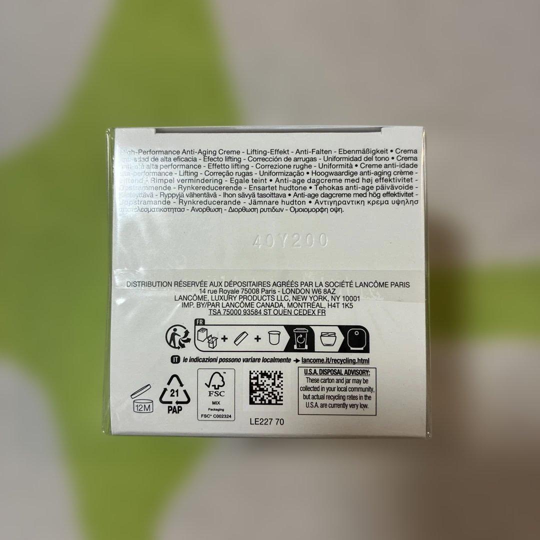 未開封品 ランコム レネルジー HPN クリーム 50ml