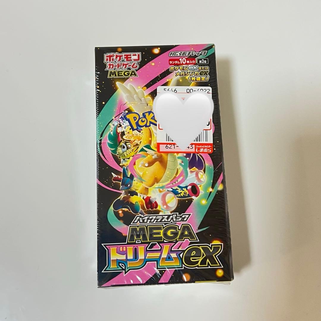 MEGAドリームexBOXメガドリーム未開封1BOXシュリンク付き