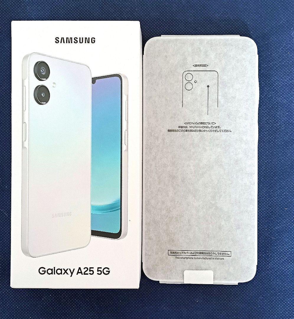 【新品・未使用】SamsungGalaxyA255G・ライトブルー・SIMフリー