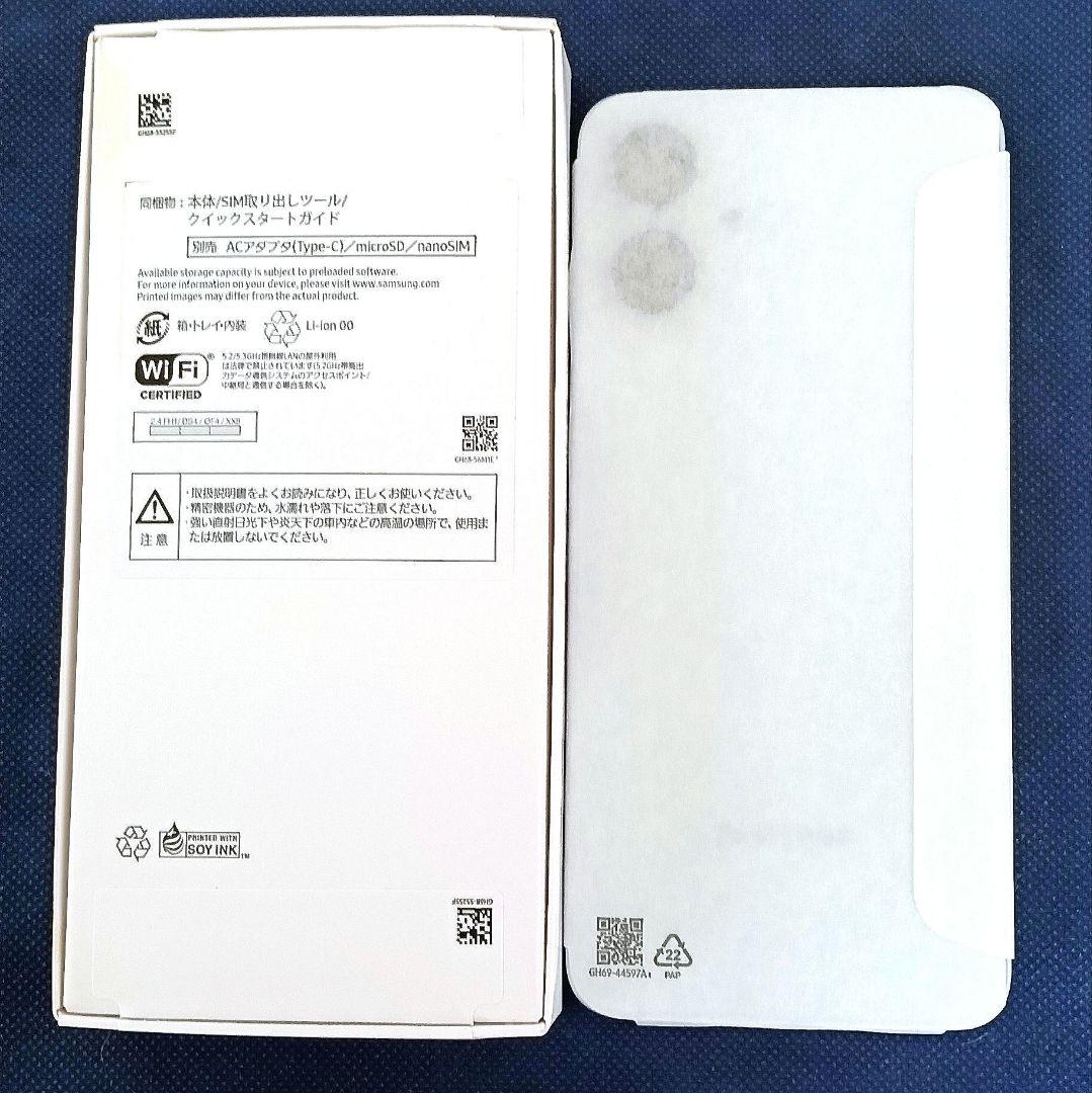 【新品・未使用】SamsungGalaxyA255G・ライトブルー・SIMフリー