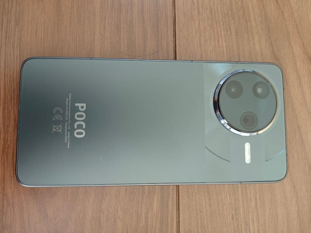 美品 POCO F7 PRO 512GB SIMフリー 国内版（フィルム付）