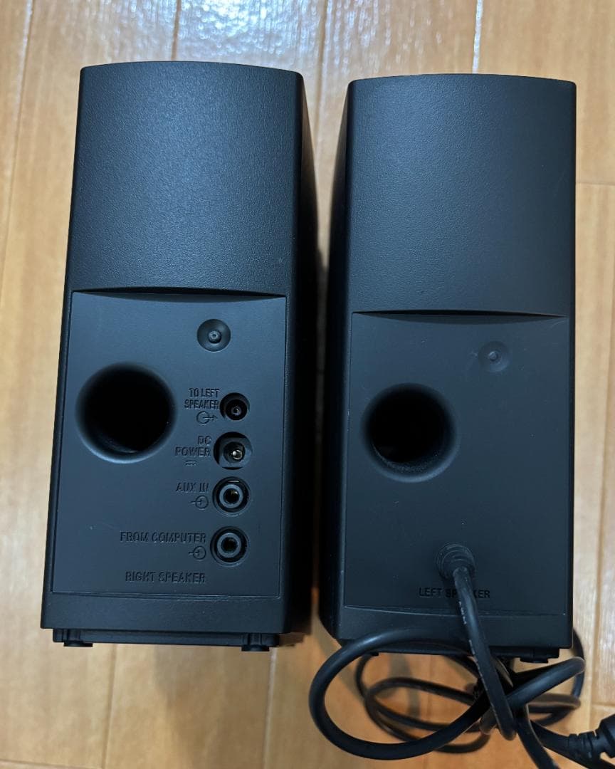Bose Companion 2 Series III マルチメディアスピーカー