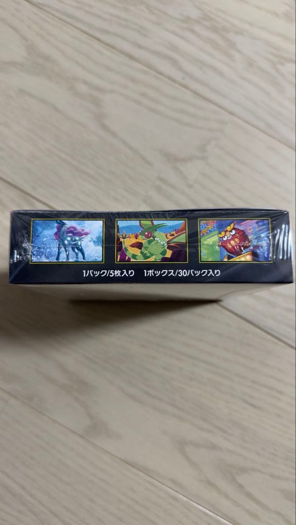 ポケモンカードゲーム インフェルノX 30パック入り　 未開封シュリンク付き