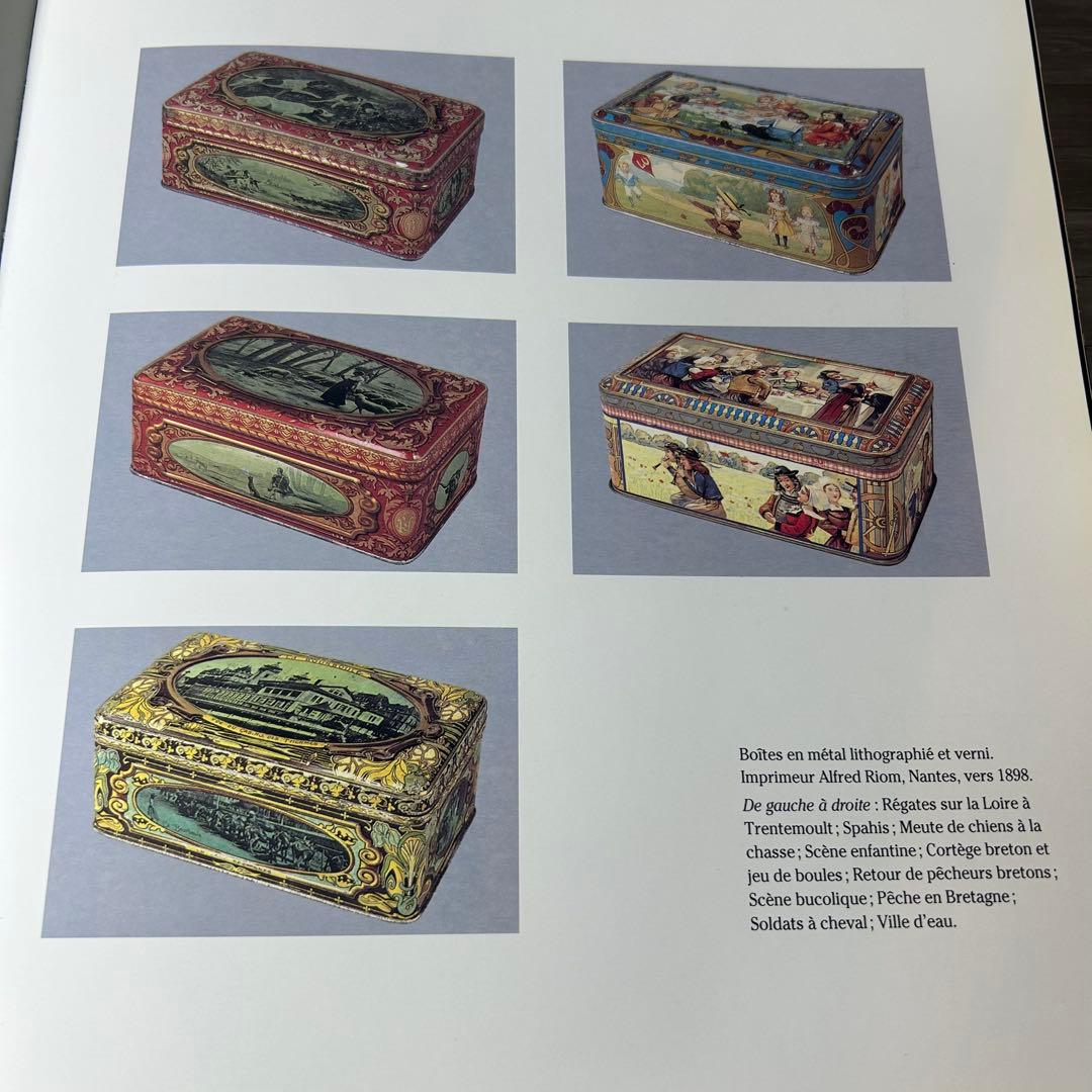 LUビスケット デザイン アートワーク集 L'Art du Biscuit