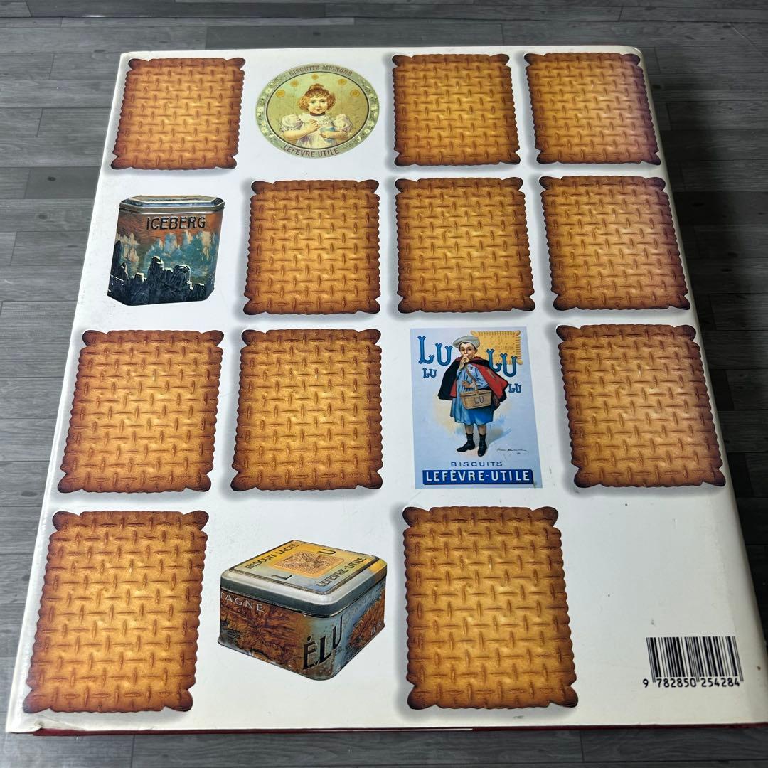 LUビスケット デザイン アートワーク集 L'Art du Biscuit
