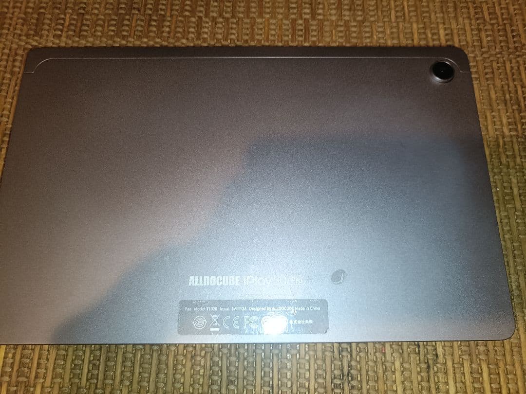 グラフィックボード・グラボ・ビデオカード ALLODICUBE iPlay 50 Pro 128GB