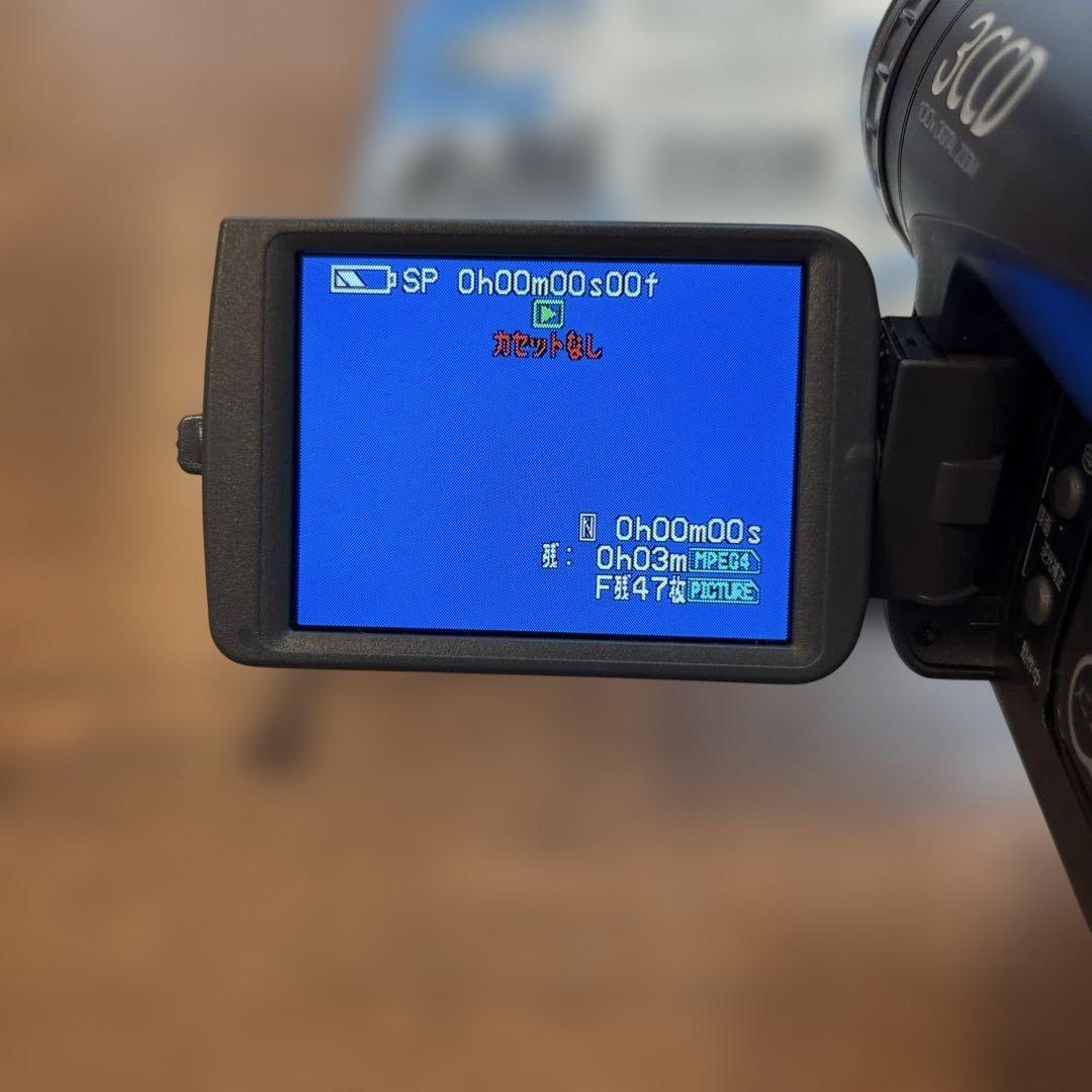 パナソニック　デジタルビデオカメラ　NV-GS200K