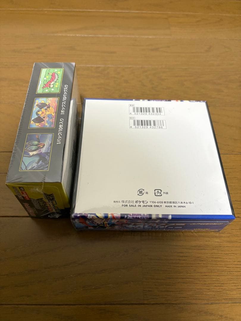 ポケモンカードメガドリームex ニンジャスピナー BOX 　シュリンク付き