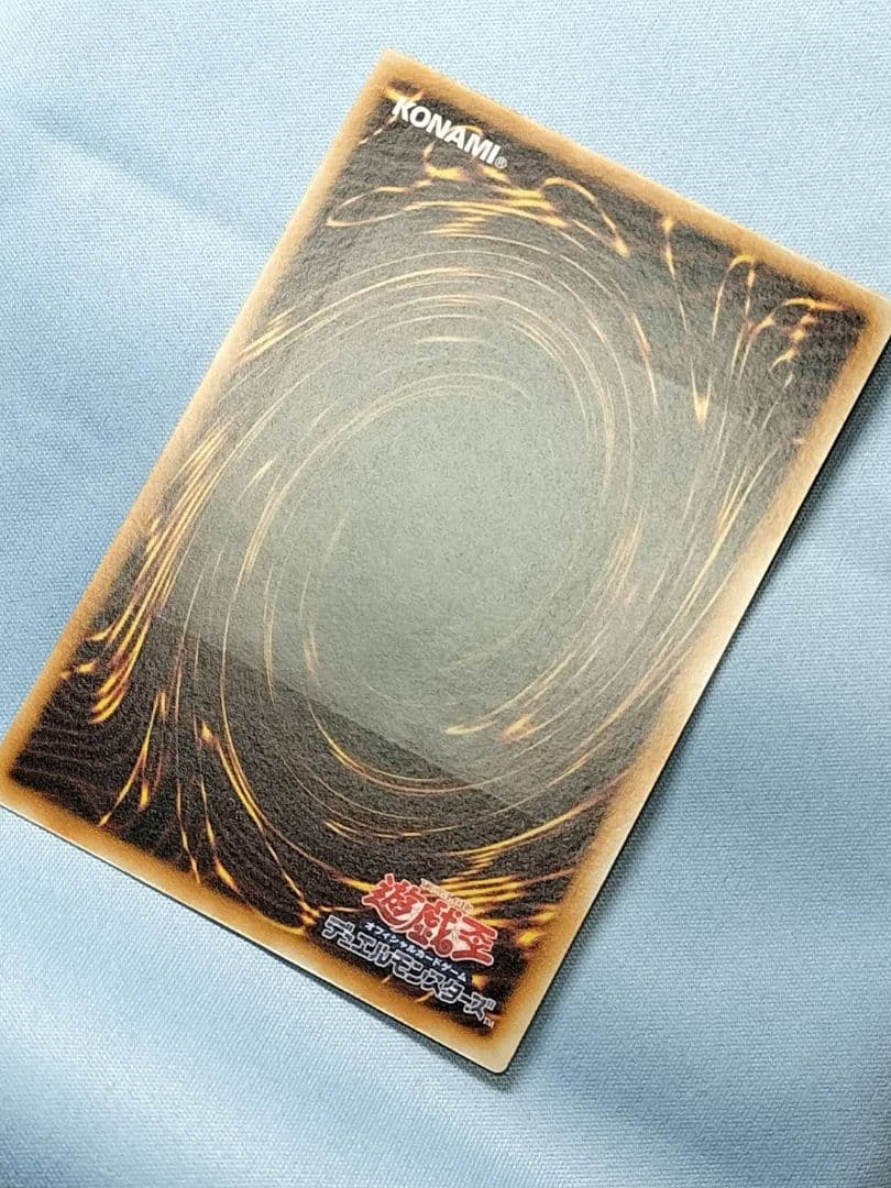 5日15時まで出品.1軍コレ『極美品』ブラックローズドラゴン　レリーフ