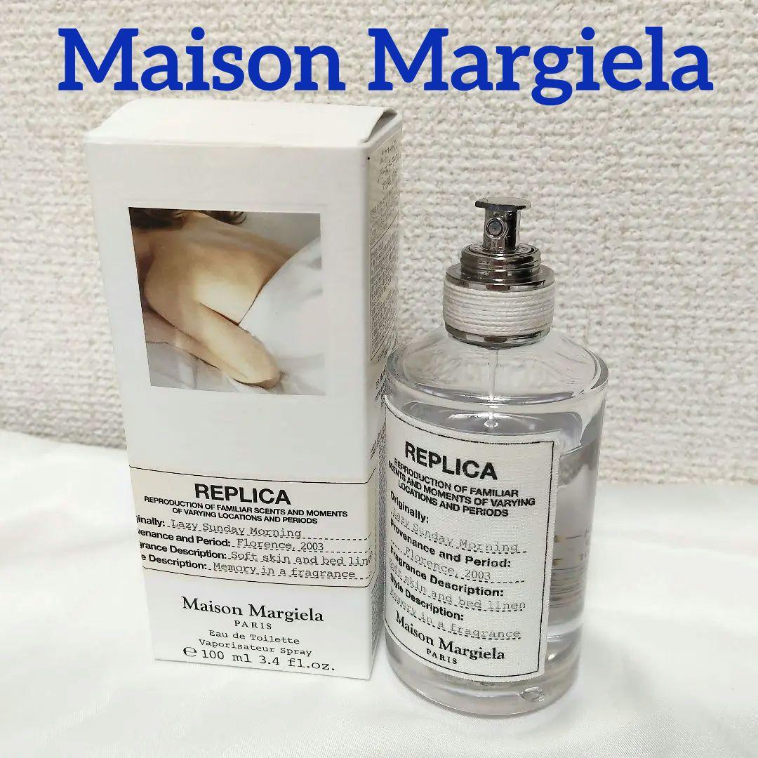 Margiela レプリカ レイジーサンデーモーニング 100ml