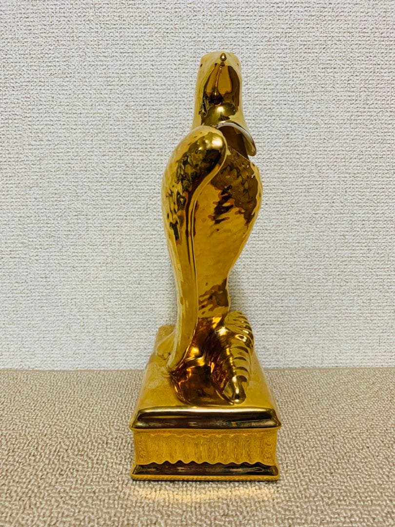 フランス ジャノー アルマニャック XO 洋酒 ブランデー アンティーク 古酒