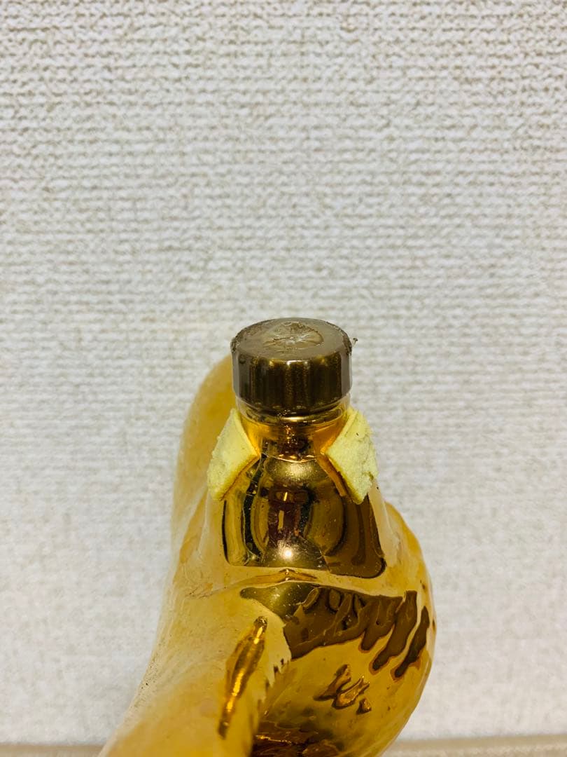 フランス ジャノー アルマニャック XO 洋酒 ブランデー アンティーク 古酒